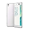 گوشی موبایل سونی مدل Xperia XA Ultra دو سیم کارت ظرفیت 16 گیگابایت